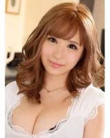 Mari Otsuka