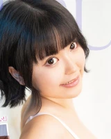 Mashiro Aizaki
