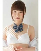 Maya Eikura