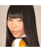 Mei Haruyama
