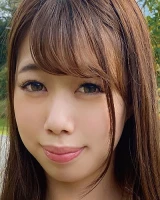 Mei Kinoshita
