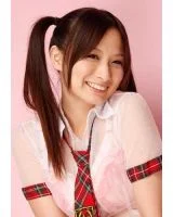 Mei Yuki