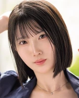 Mia Kosaka