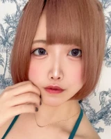 Mimi Nanami