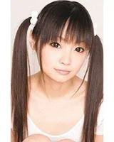 Mirai Fukune