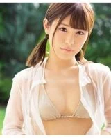 Mirai Momozono
