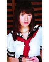 Misa Sakura