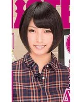 Misa Yoshie