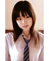 Misaki Haruna