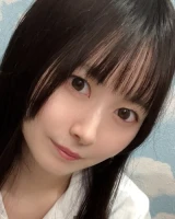 Mitsu Mitsugi