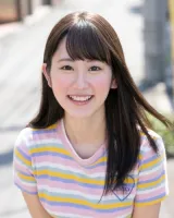 Mitsuki Igarashi