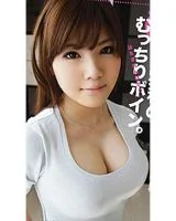 Miwa Asahina