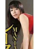 Miya Tsukino