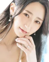 Miyabi Harukaze