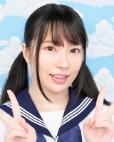 Miyu Itou