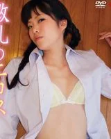 Miyuki Matsuda