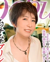 Mizuho Kawahara