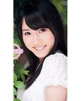 Momoka Kirishima