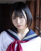 Monaka Senkawa
