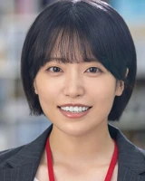 Mutsumi Okuma