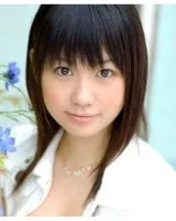 Natsumi Kato