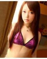 Nazuna Otoi