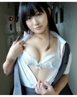 Neko Aino