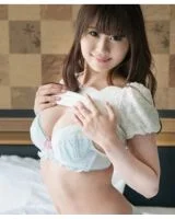 Nene Kinoshita