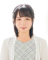 Nina Himeno