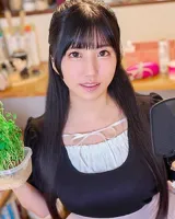Noa Rikka