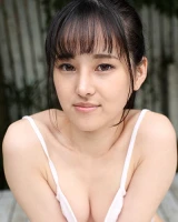 Rabu Otoha