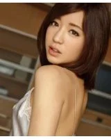Raina