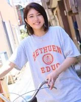 Ran Ayase