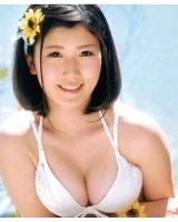 Rara Unno