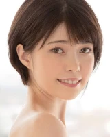 Reia Amane