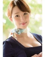 Reina Sakuragi