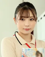 Rena Matsukawa