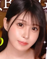 Rena Shirohana