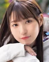 Rie Otsuka