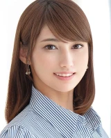 Riho Natsume