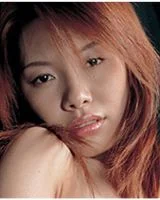 Rina Fujisawa