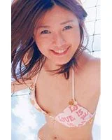 Rina Kato
