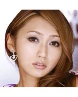 Rina Ono