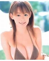 Rina Wakamiya