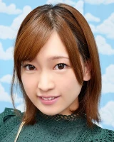 Rinka Amemura