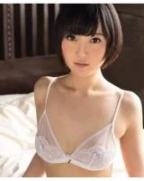Rino Okina