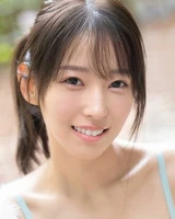 Rinon Sono