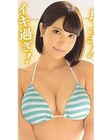 Risa Morisawa
