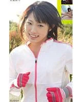 Rise Akina