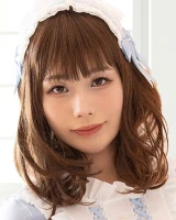 Rui Amane